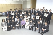 The 12th AIM International Workshop group photo