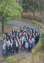 The 16th AIM International Workshop group photo